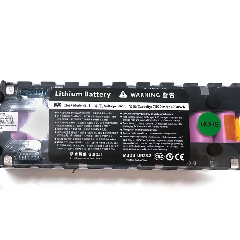 Xiaomi Battery for M365/1S Essential/Mi37.8ah-2